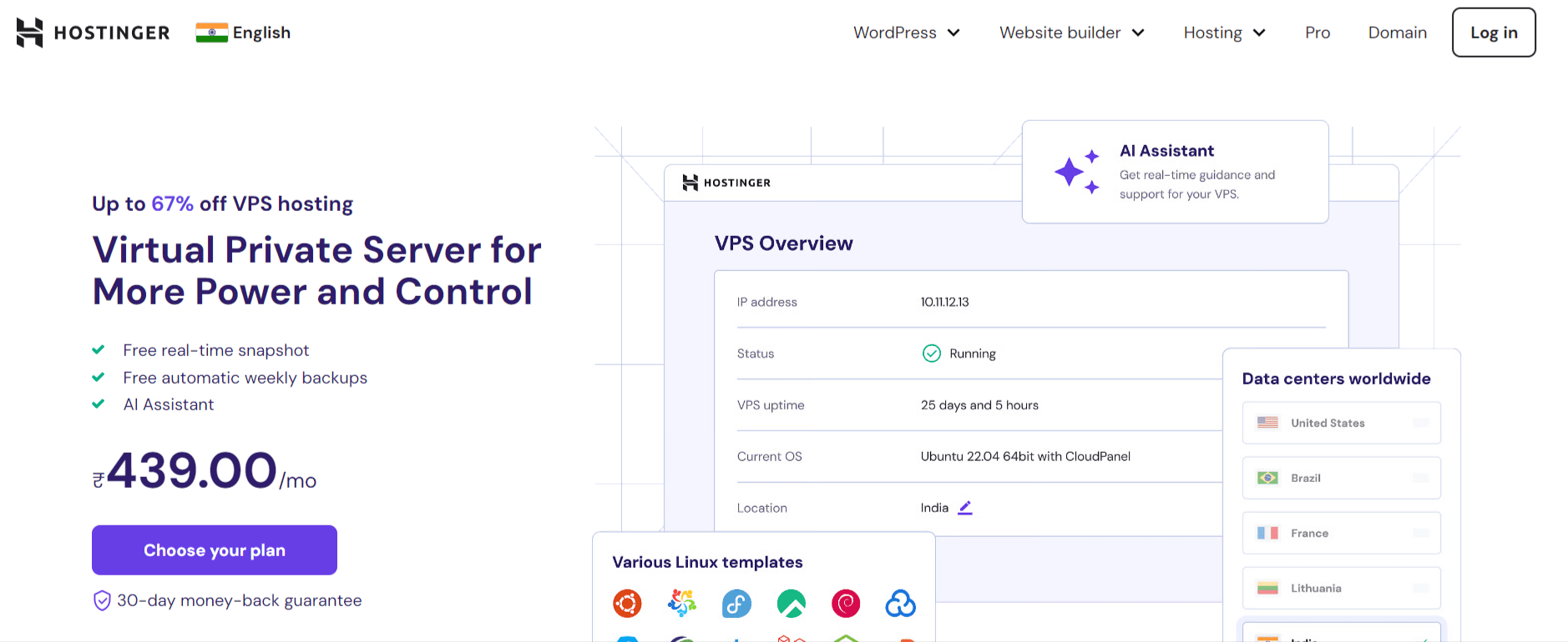 Hostinger VPS server - best vps hosting india