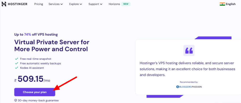 Step 1 visit hostinger VPS hosting plans official page